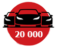 более 11 тысяч авто